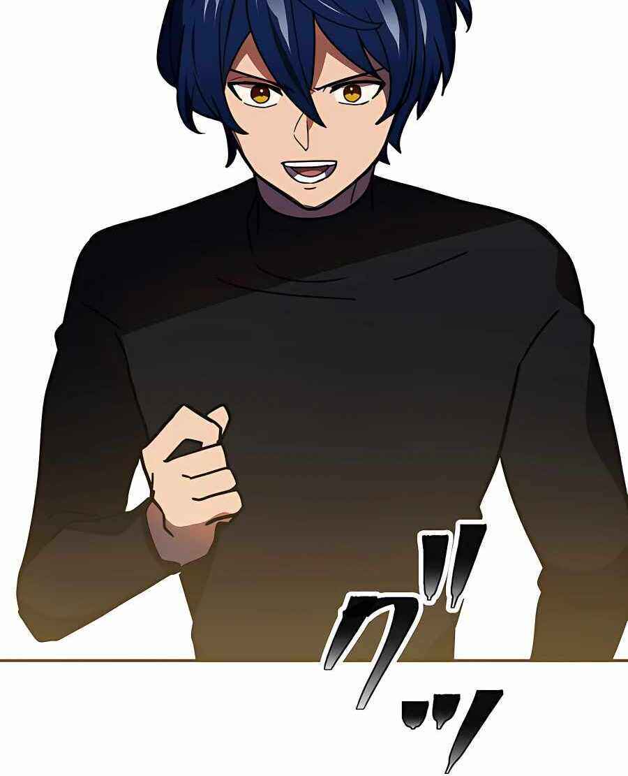 Page 64 Chapter 33 Hidden Class Gravity User