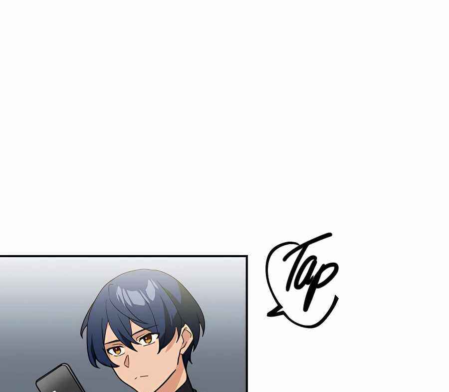Page 65 Chapter 33 Hidden Class Gravity User