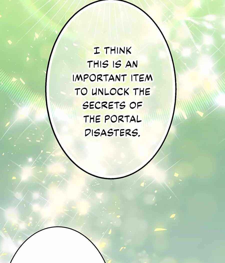Page 75 Chapter 33 Hidden Class Gravity User