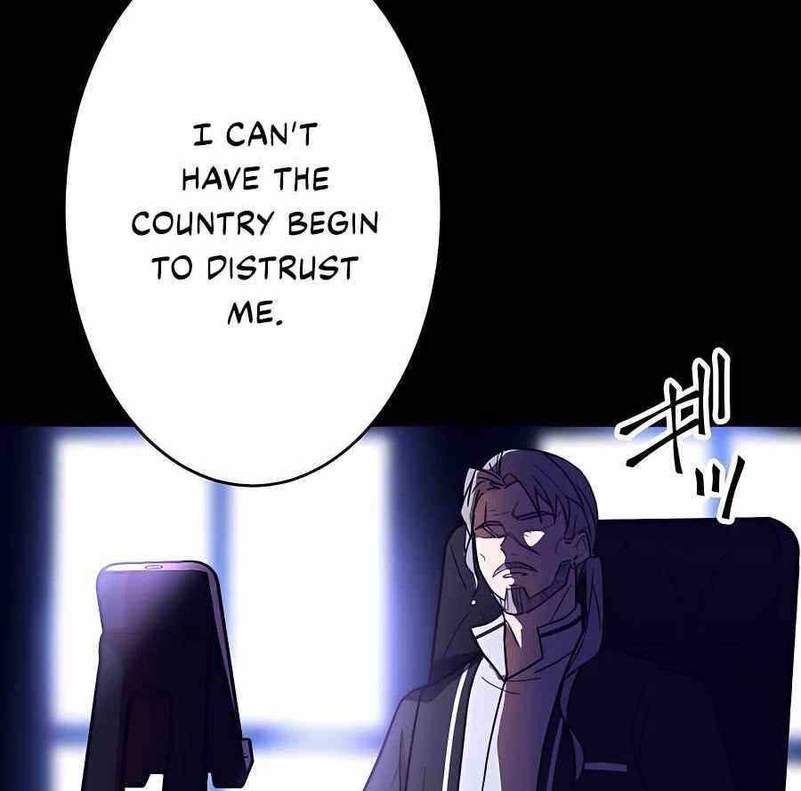 Page 94 Chapter 33 Hidden Class Gravity User