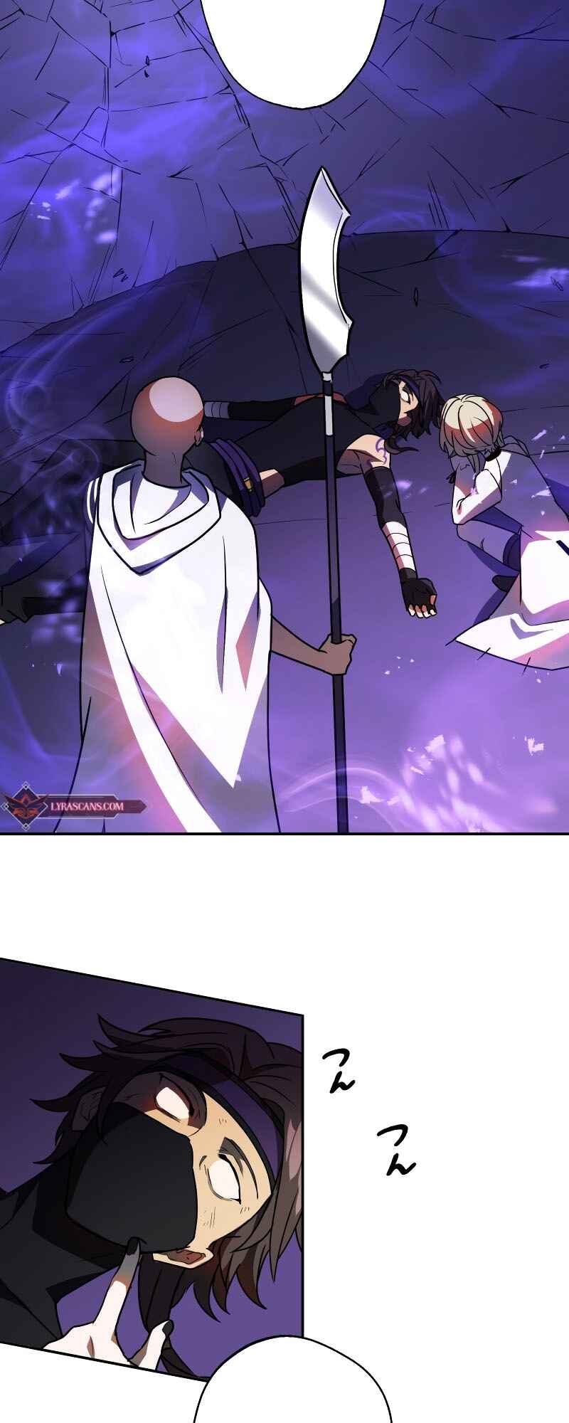 Page 3 Chapter 44 Hidden Class Gravity User