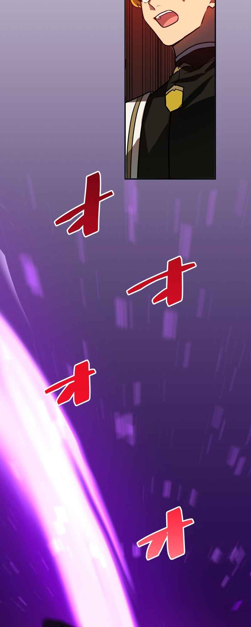 Page 41 Chapter 44 Hidden Class Gravity User