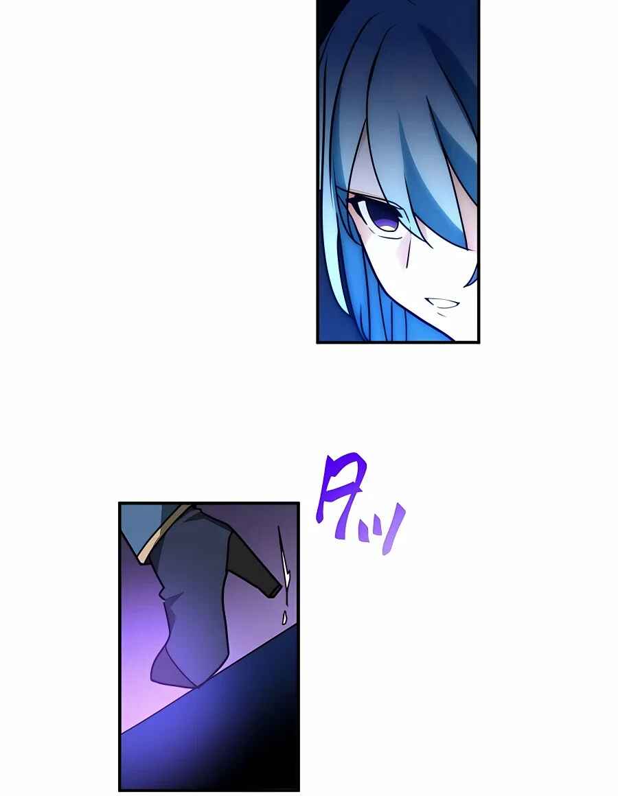 Page 20 Chapter 39 Hidden Class Gravity User