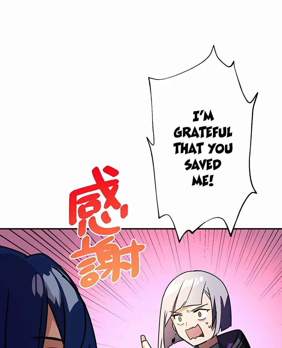 Page 38 Chapter 39 Hidden Class Gravity User
