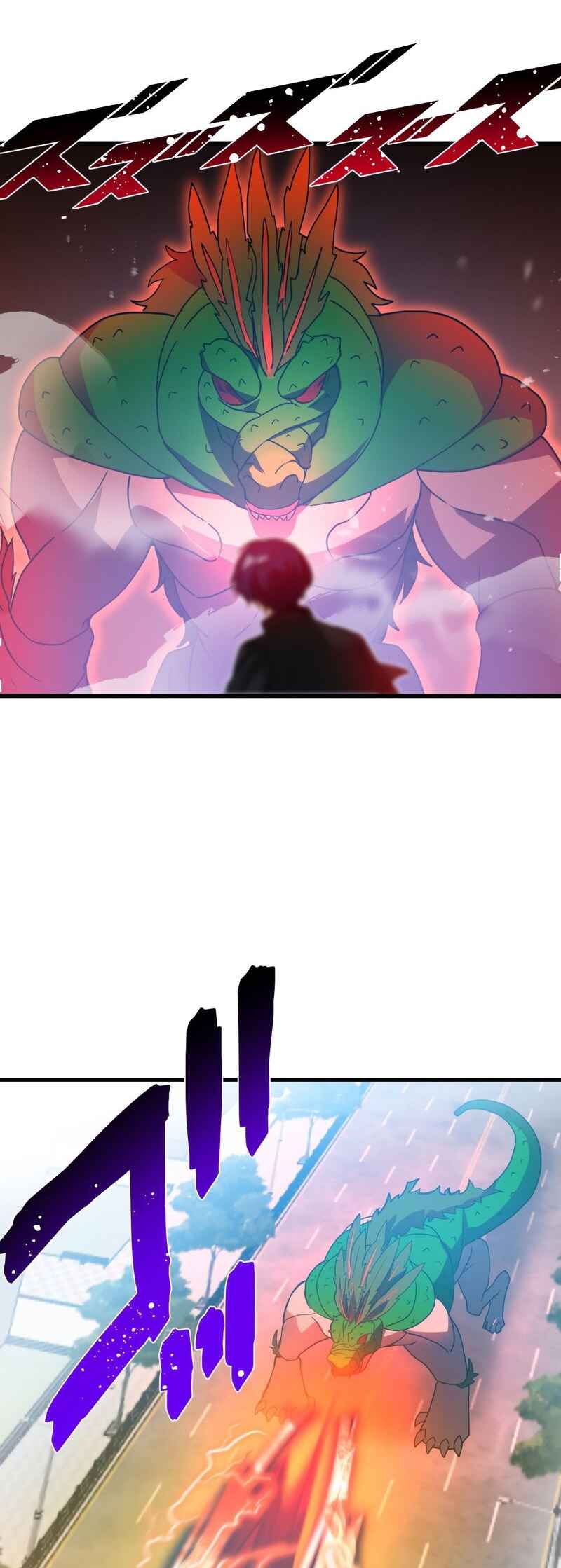 Page 5 Chapter 71 Hidden Class Gravity User