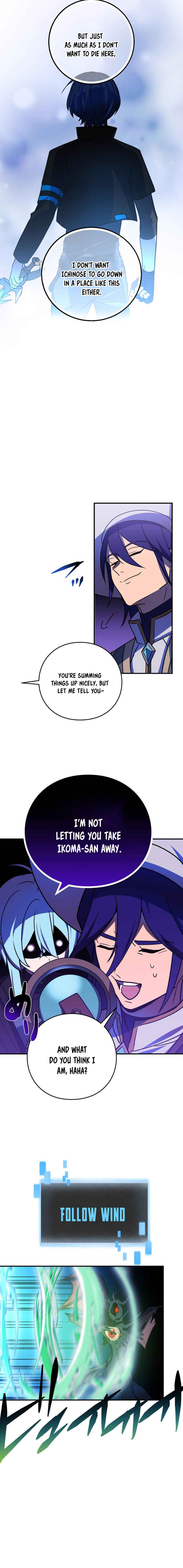 Page 6 Chapter 98 Hidden Class Gravity User