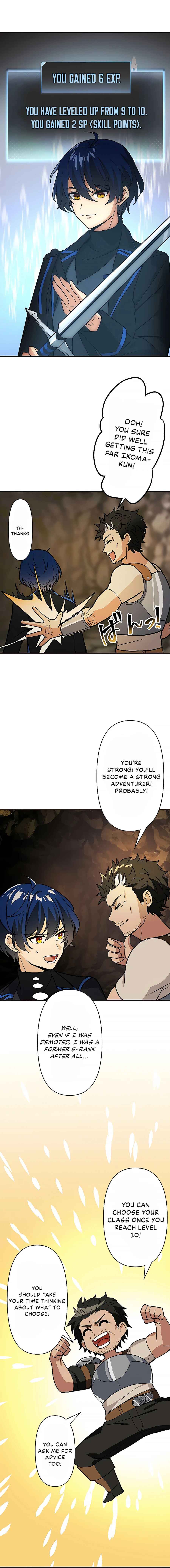 Page 12 Chapter 2 Hidden Class Gravity User