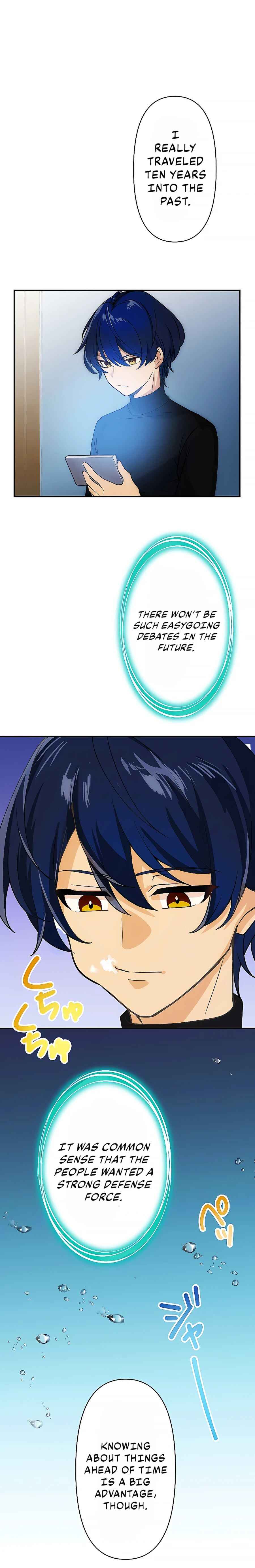Page 3 Chapter 2 Hidden Class Gravity User
