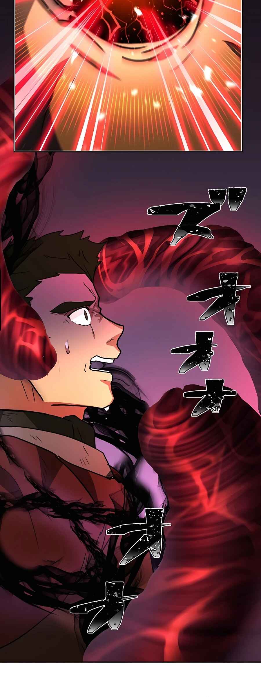 Page 48 Chapter 28 Hidden Class Gravity User