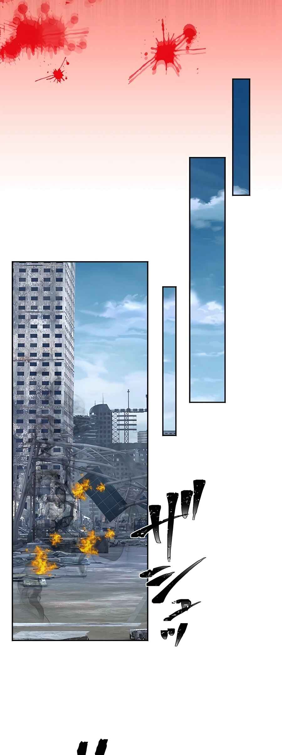 Page 50 Chapter 28 Hidden Class Gravity User