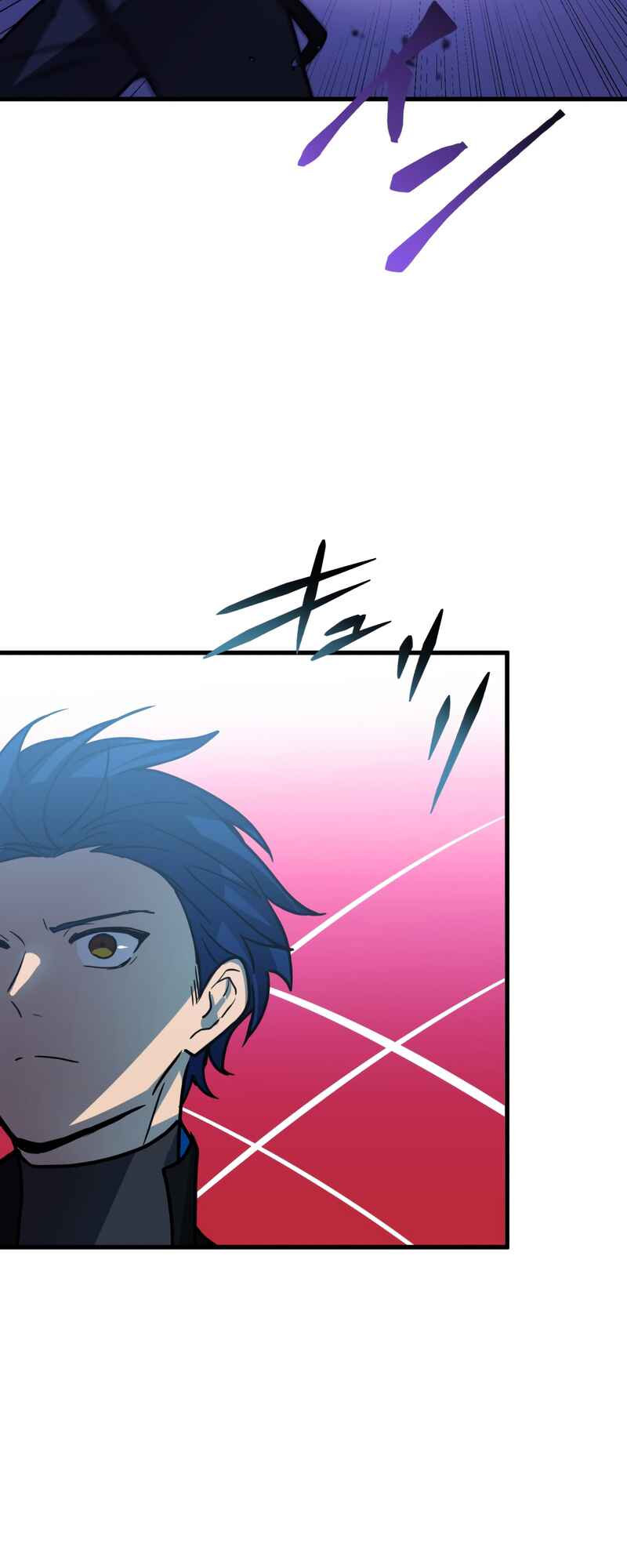 Page 30 Chapter 75 Hidden Class Gravity User
