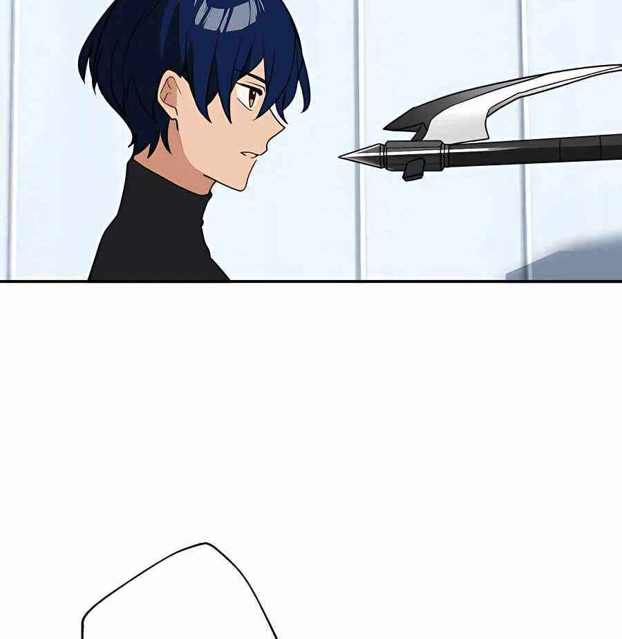 Page 110 Chapter 34 Hidden Class Gravity User