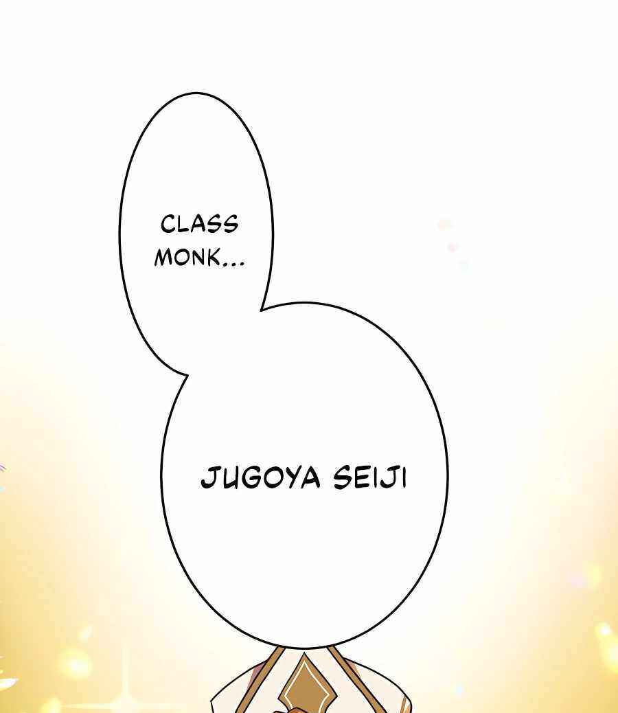 Page 37 Chapter 34 Hidden Class Gravity User