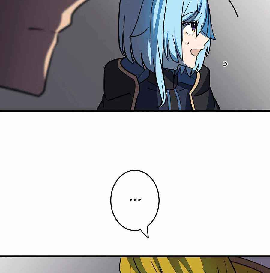 Page 54 Chapter 34 Hidden Class Gravity User