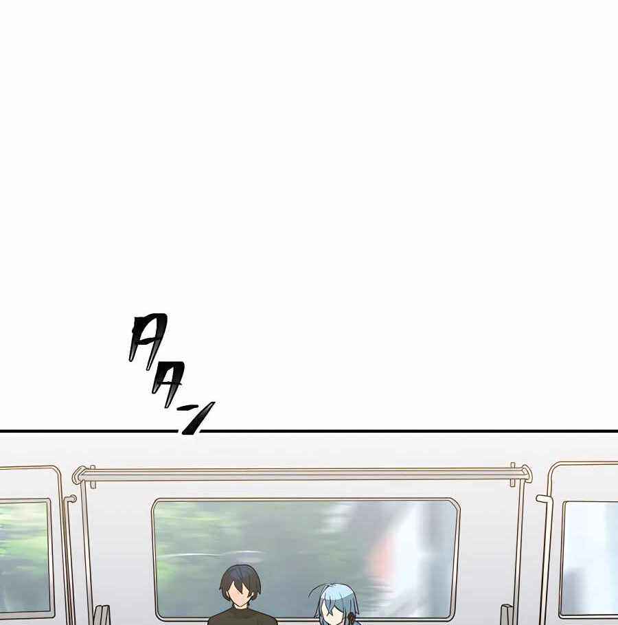 Page 7 Chapter 34 Hidden Class Gravity User