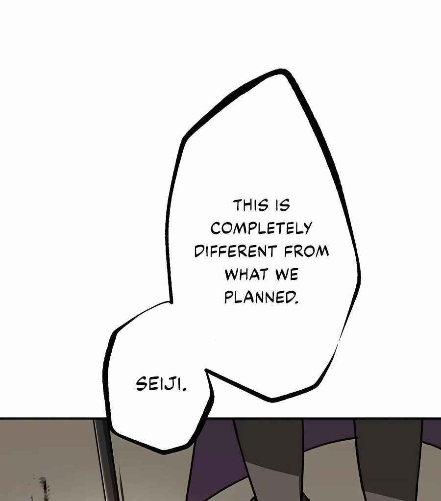 Page 89 Chapter 34 Hidden Class Gravity User