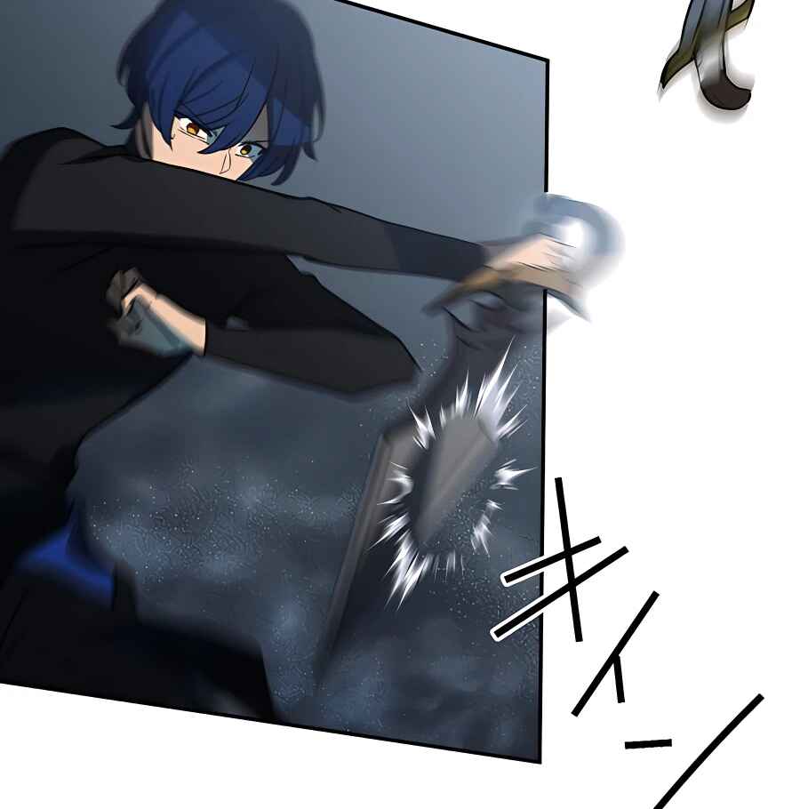 Page 102 Chapter 41 Hidden Class Gravity User