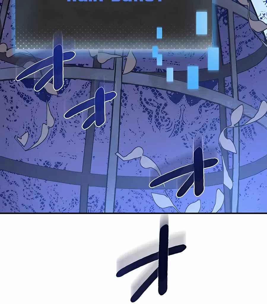 Page 112 Chapter 41 Hidden Class Gravity User