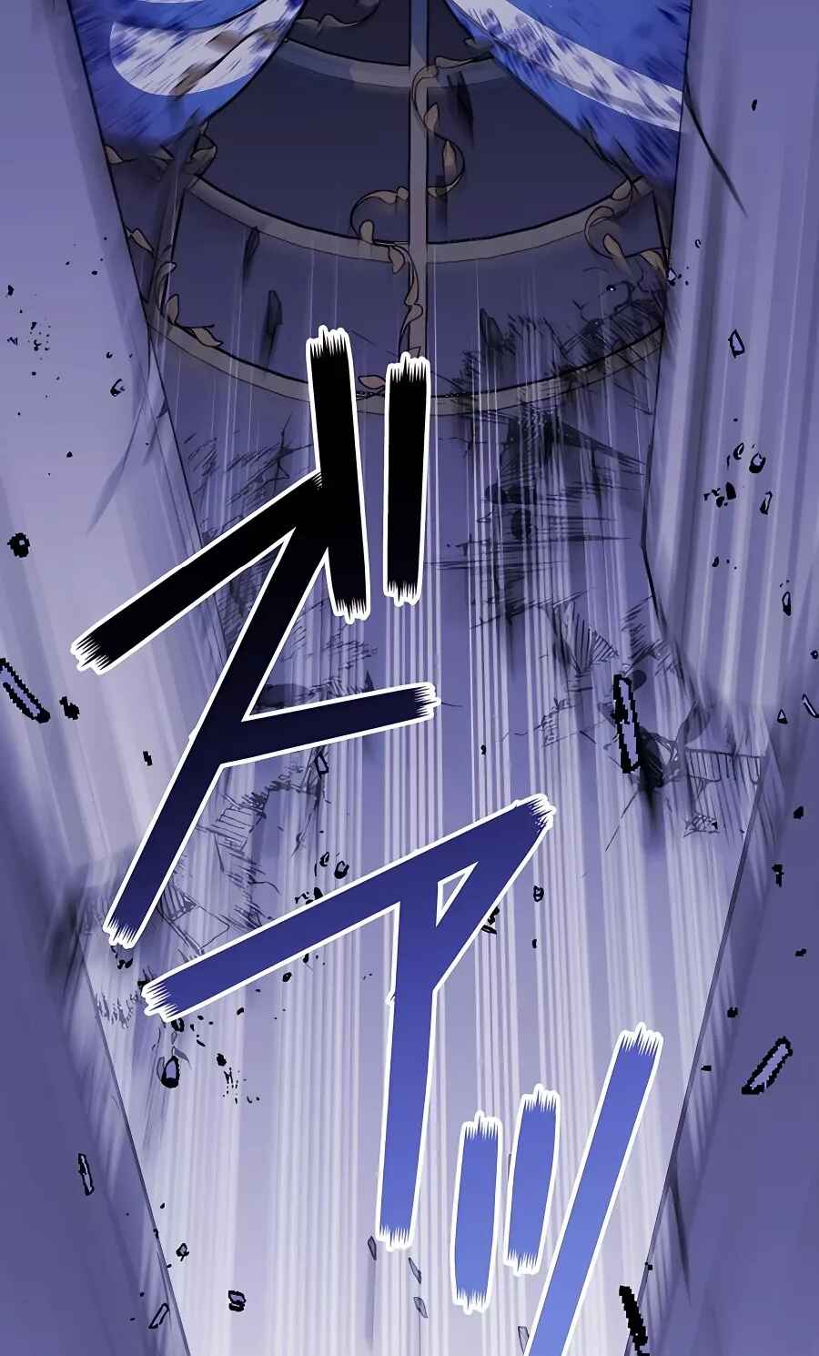 Page 35 Chapter 41 Hidden Class Gravity User