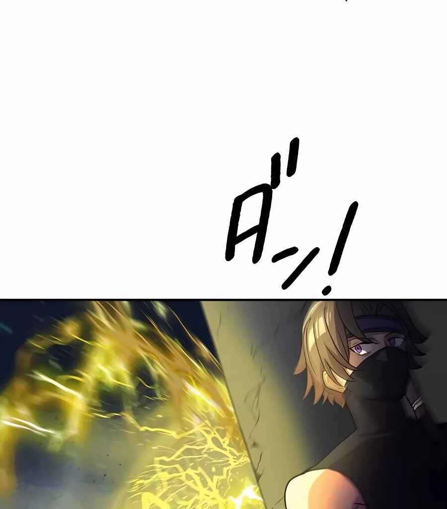 Page 43 Chapter 41 Hidden Class Gravity User
