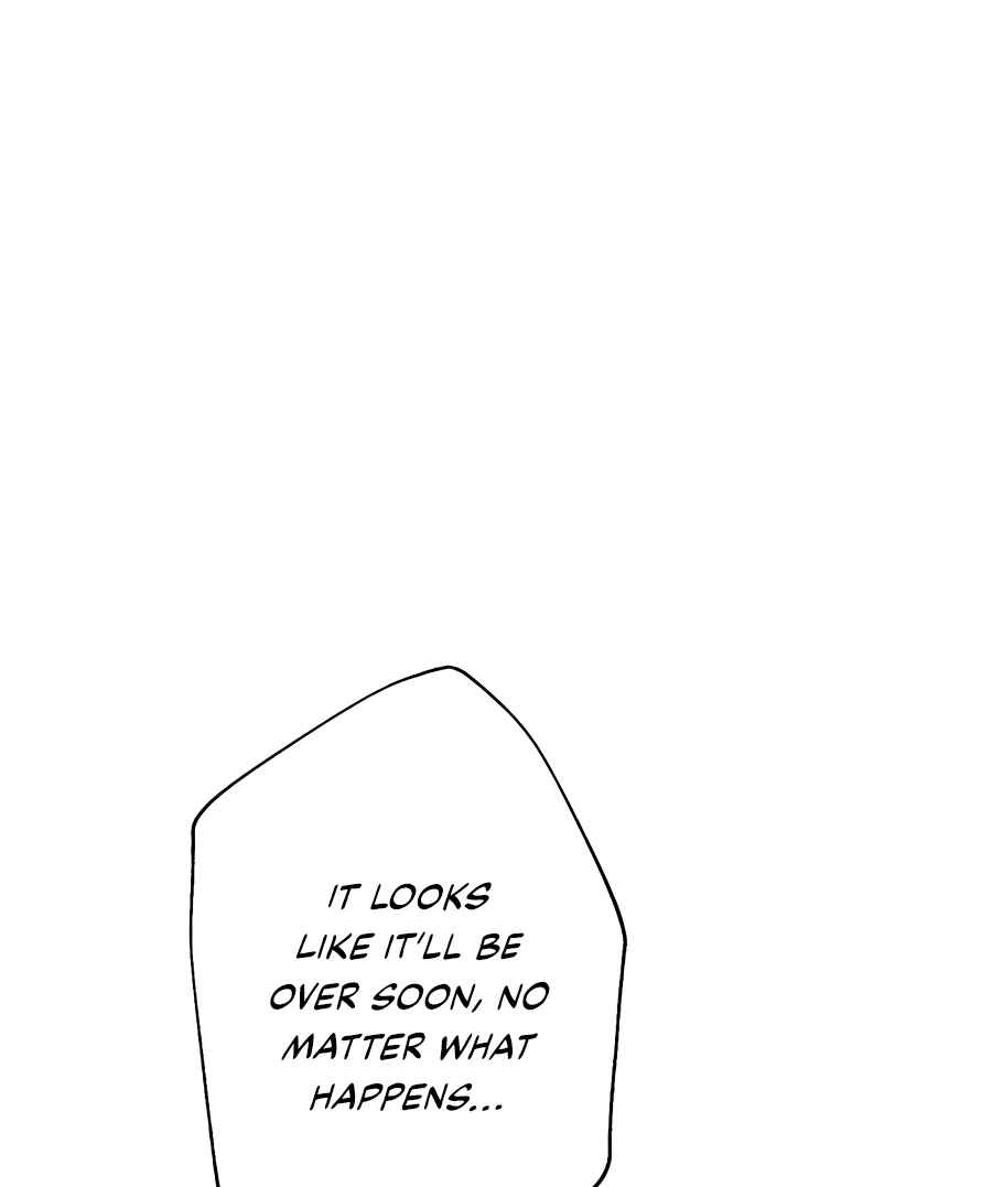 Page 77 Chapter 41 Hidden Class Gravity User