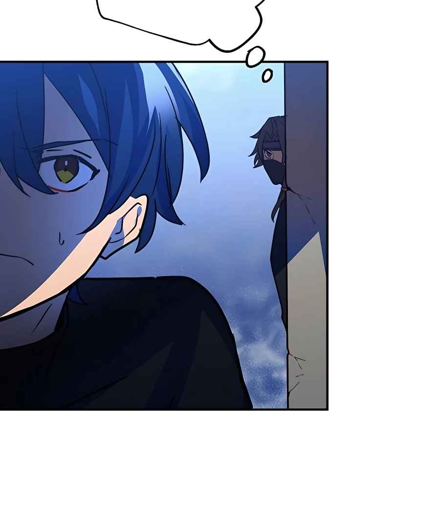 Page 78 Chapter 41 Hidden Class Gravity User