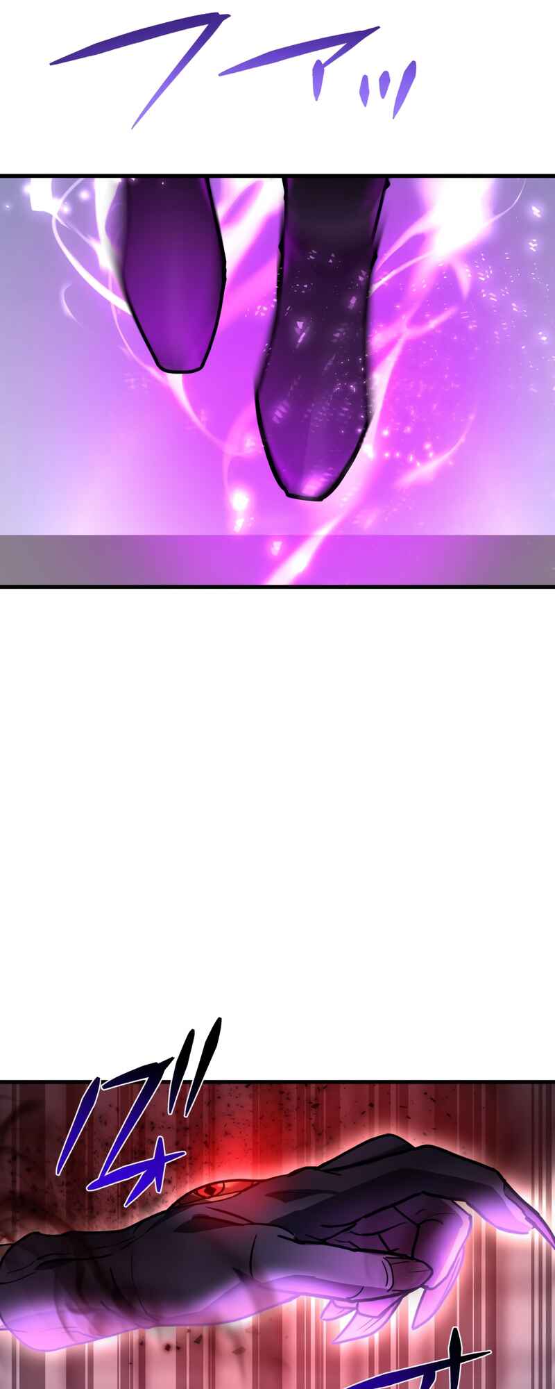 Page 23 Chapter 77 Hidden Class Gravity User