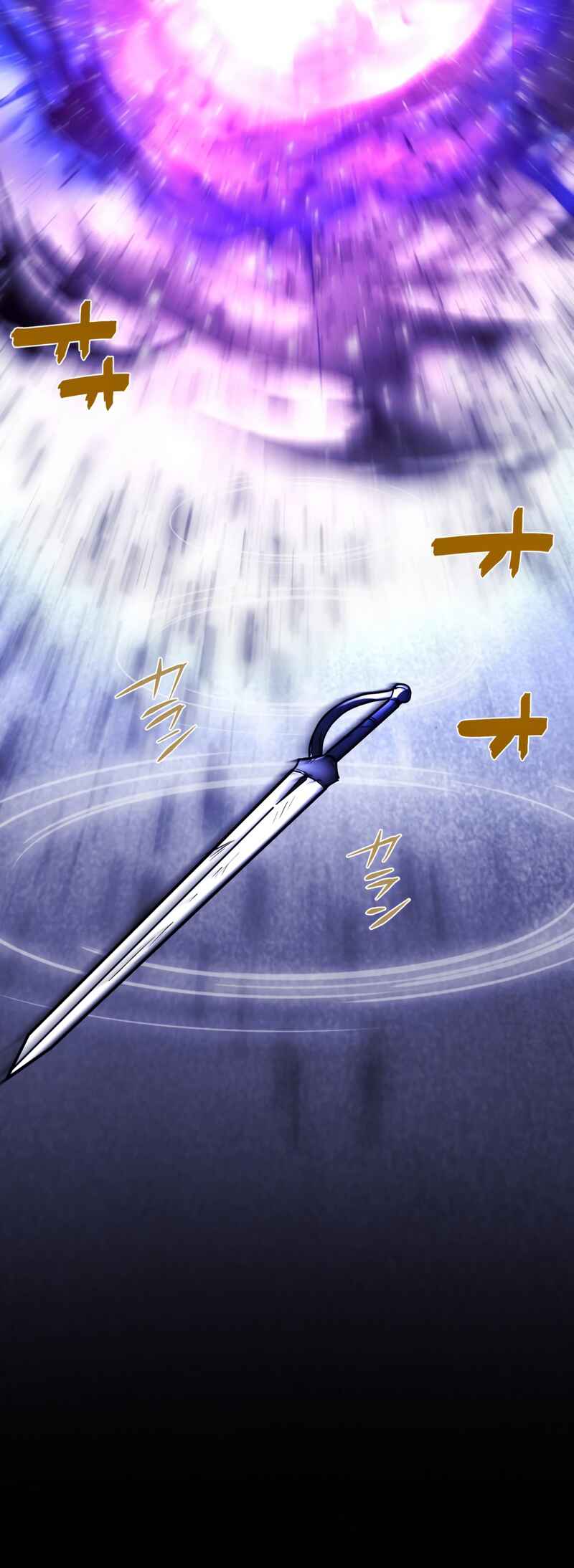 Page 32 Chapter 77 Hidden Class Gravity User