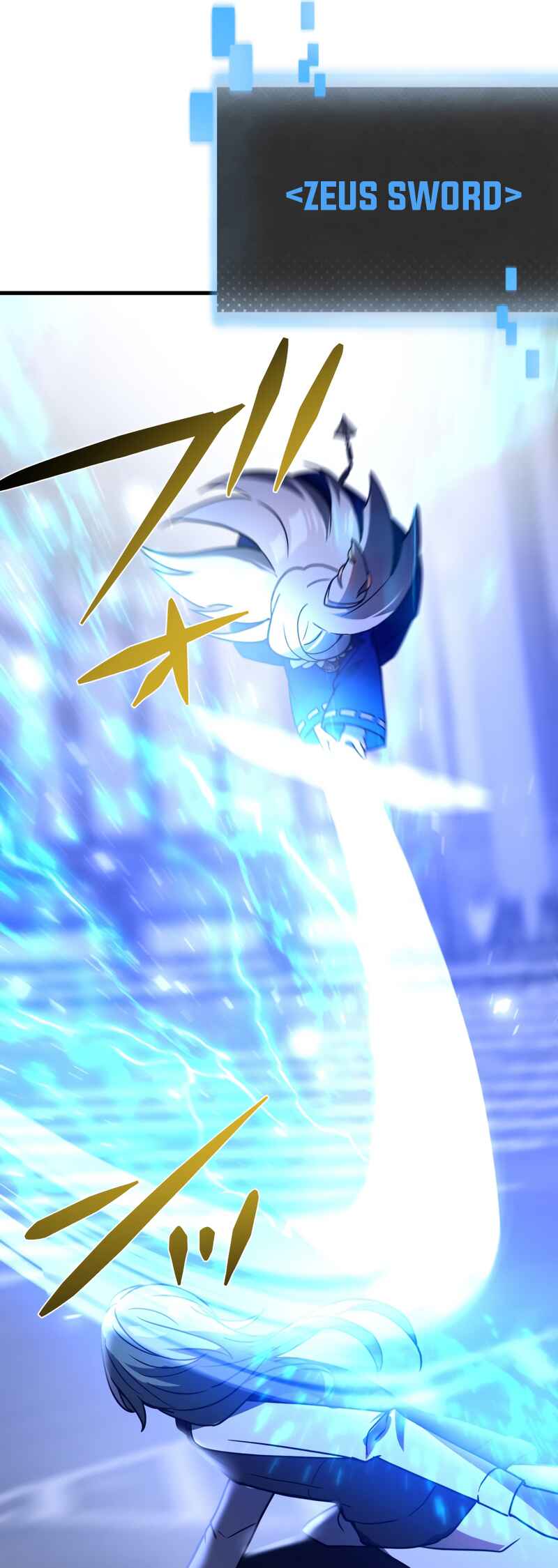 Page 9 Chapter 77 Hidden Class Gravity User
