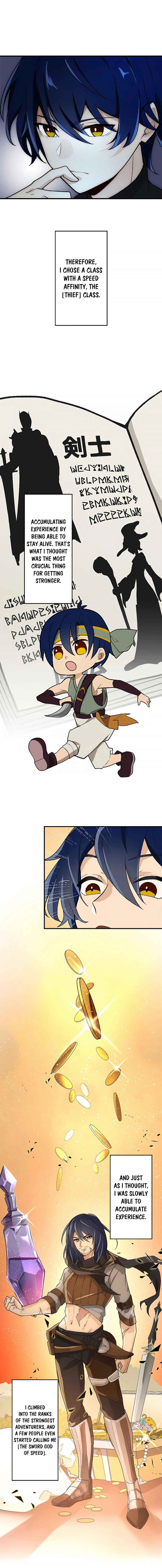 Page 4 Chapter 1 Hidden Class Gravity User