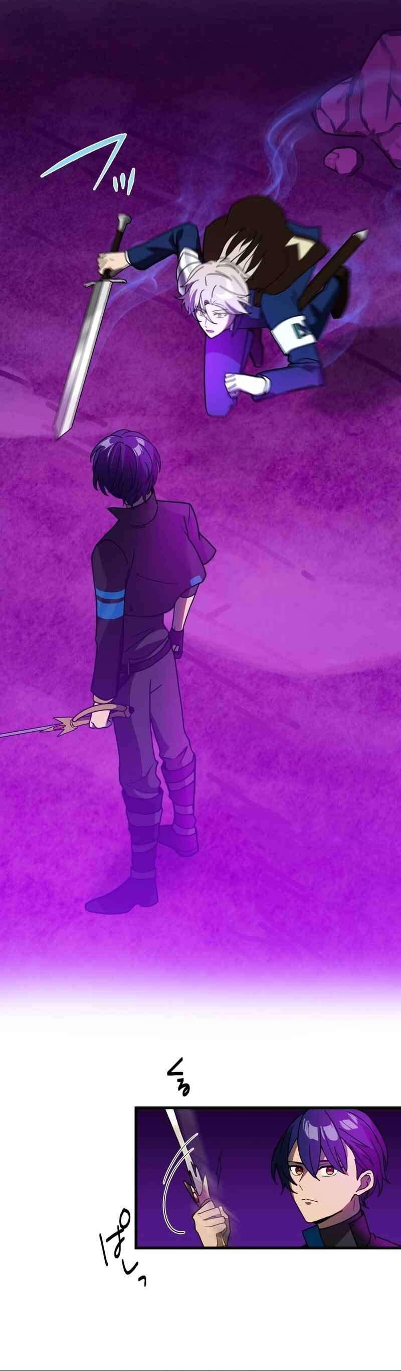 Page 32 Chapter 61 Hidden Class Gravity User