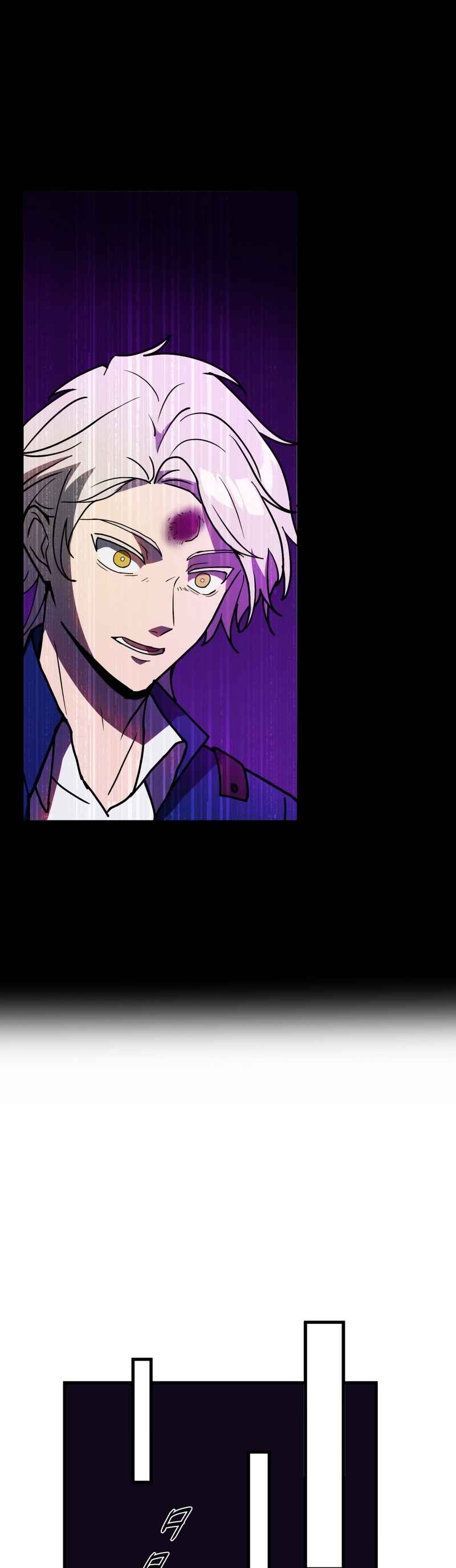 Page 45 Chapter 61 Hidden Class Gravity User
