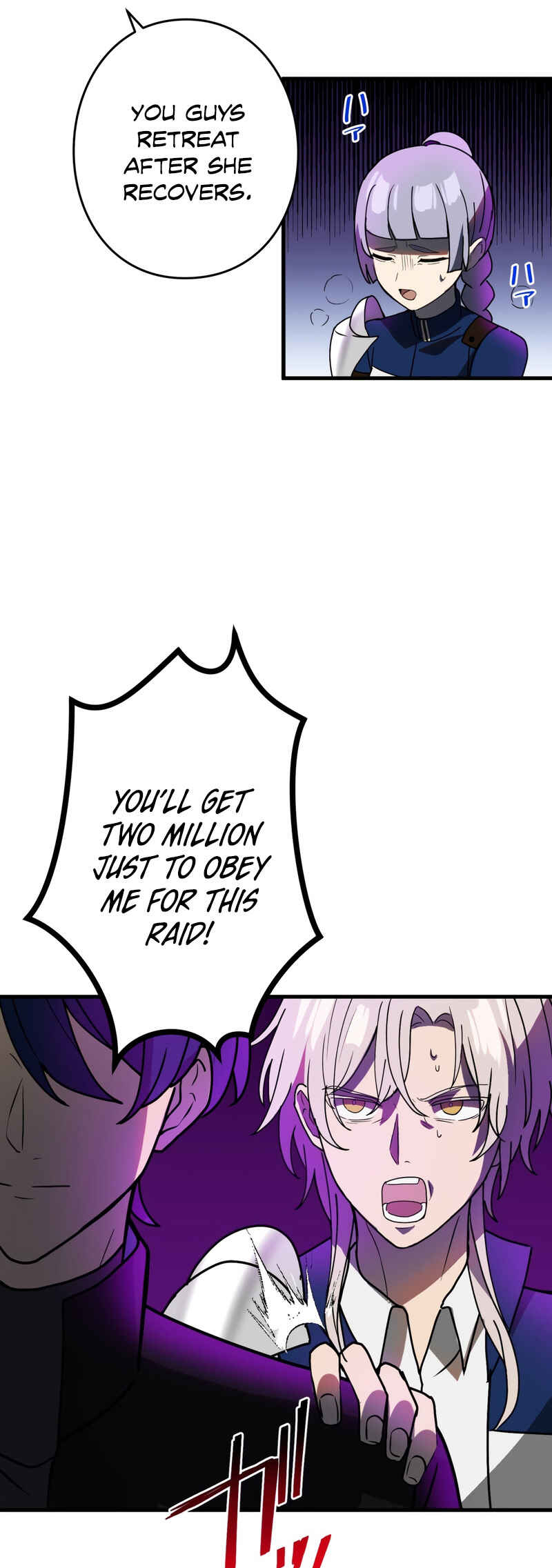 Page 21 Chapter 59 Hidden Class Gravity User