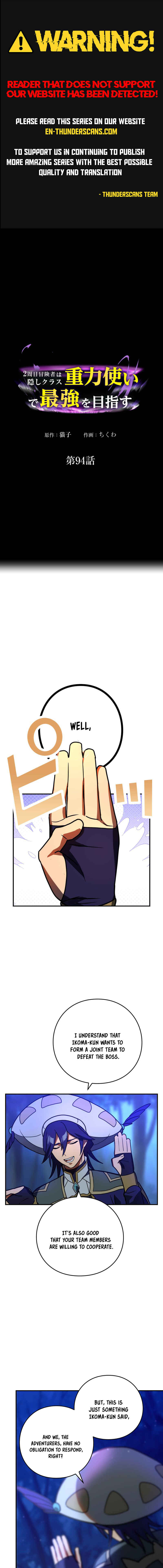 Page 1 Chapter 94 Hidden Class Gravity User