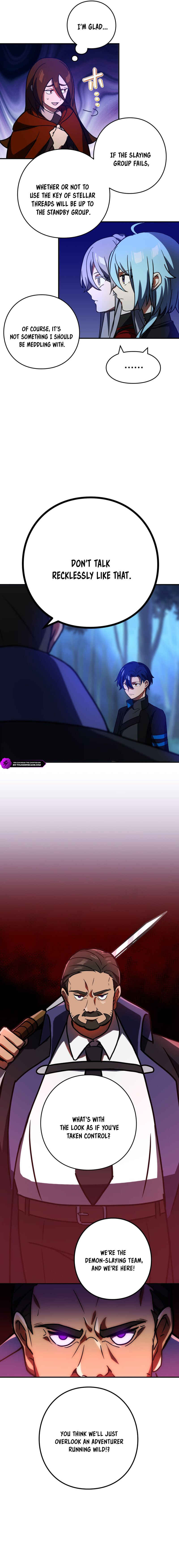 Page 3 Chapter 94 Hidden Class Gravity User