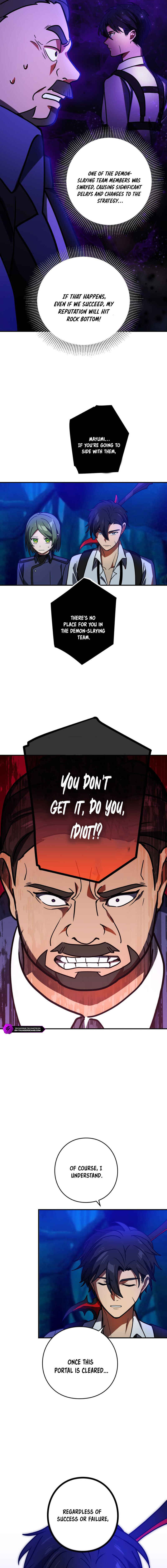 Page 5 Chapter 94 Hidden Class Gravity User