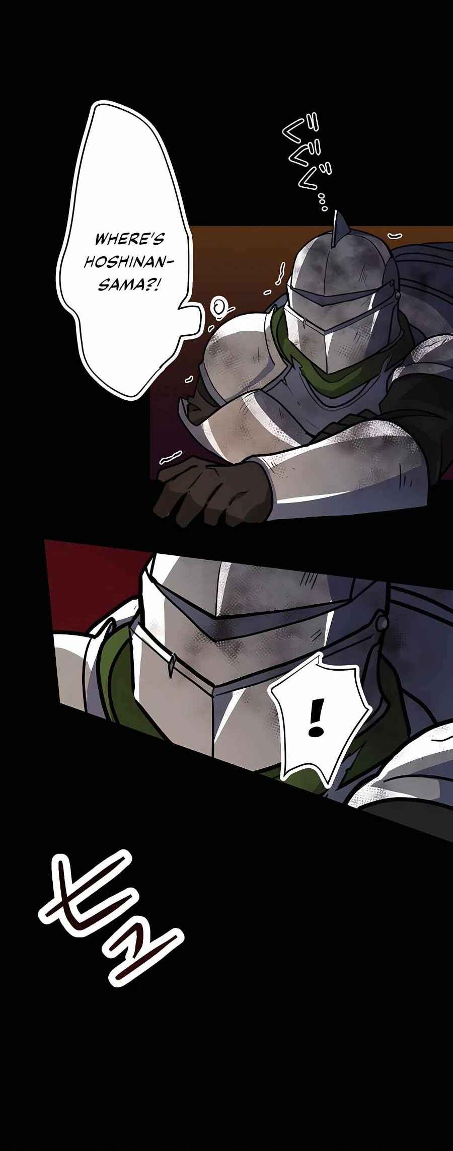 Page 32 Chapter 20 Hidden Class Gravity User