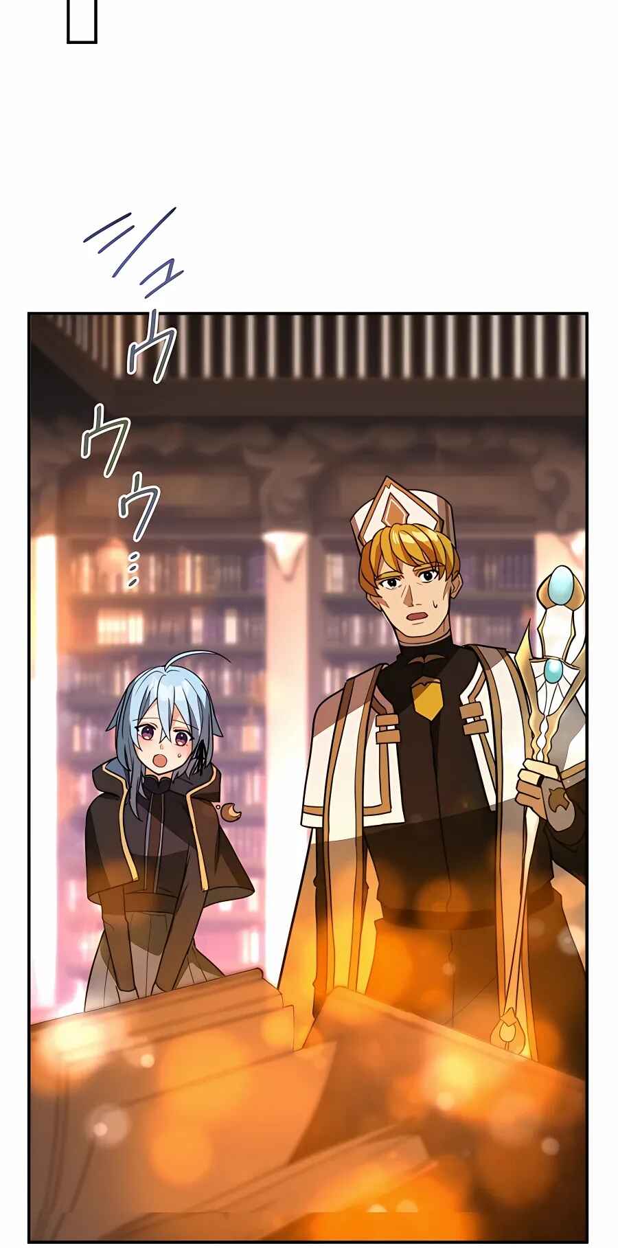 Page 28 Chapter 38 Hidden Class Gravity User