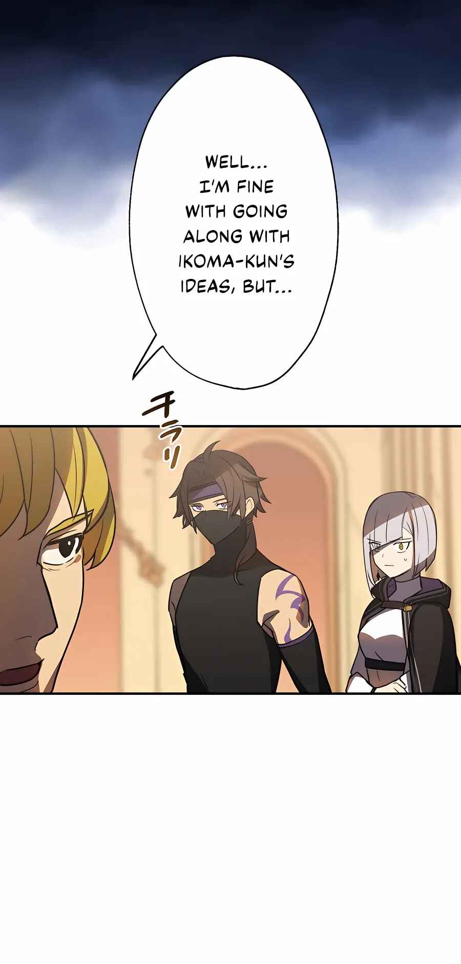 Page 46 Chapter 38 Hidden Class Gravity User