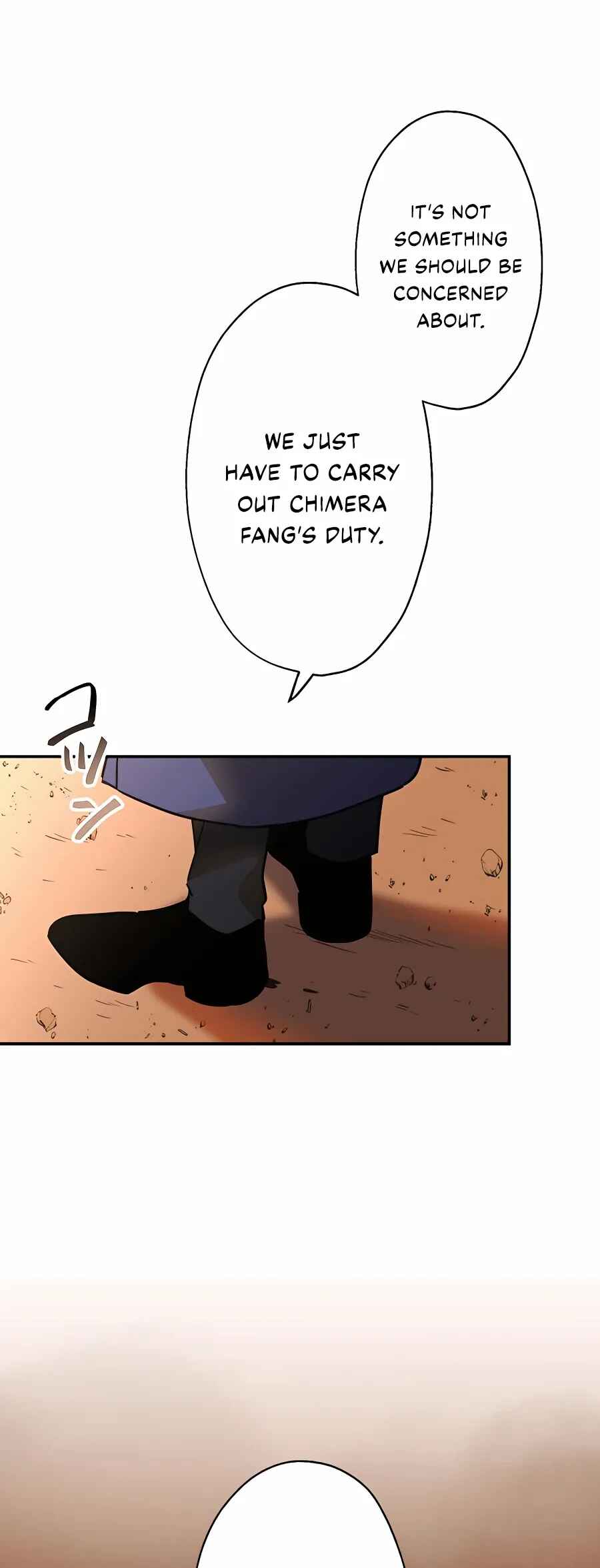 Page 65 Chapter 38 Hidden Class Gravity User