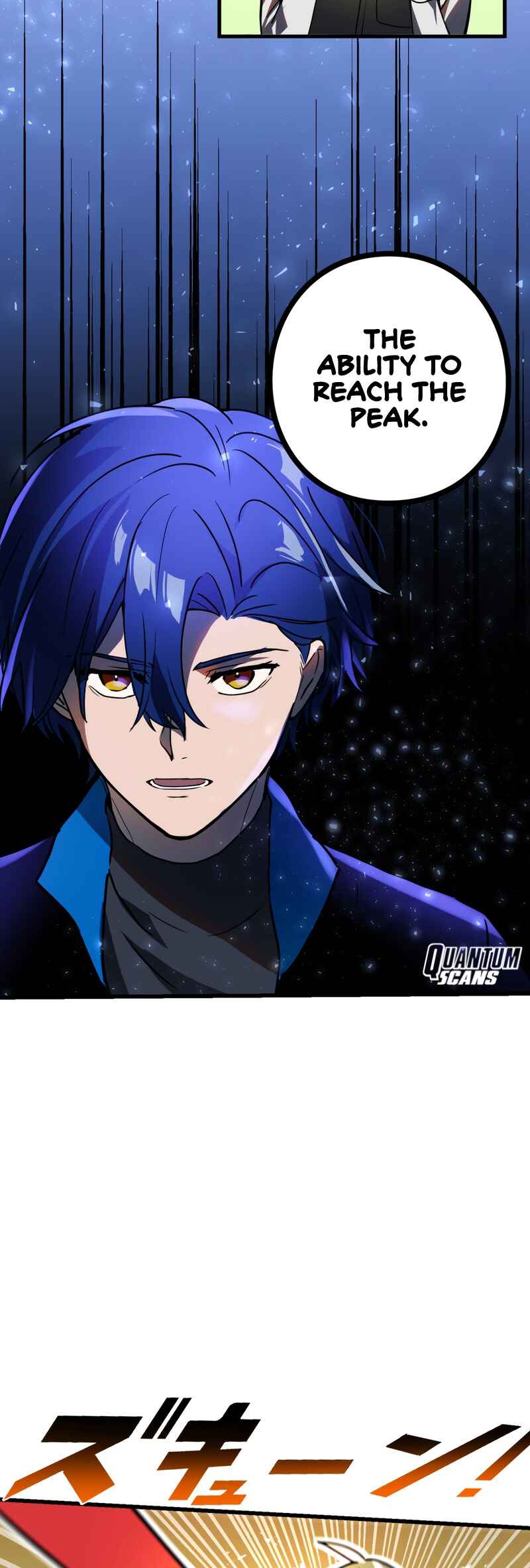 Page 16 Chapter 74 Hidden Class Gravity User