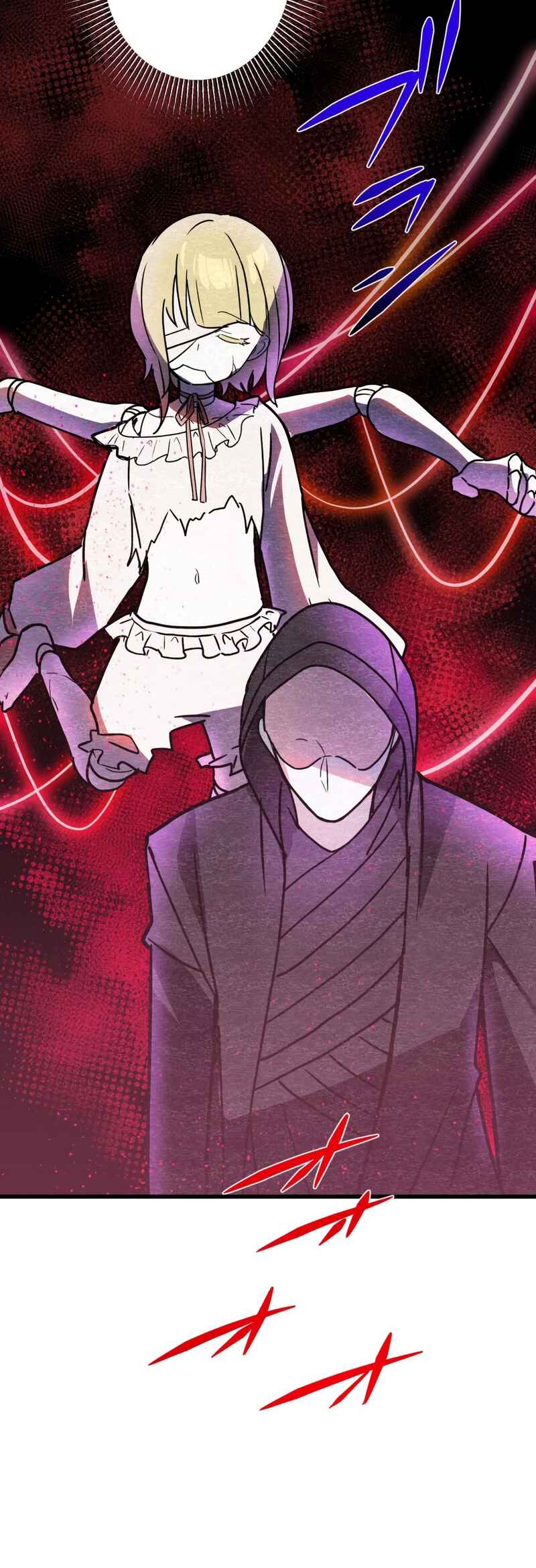 Page 23 Chapter 74 Hidden Class Gravity User