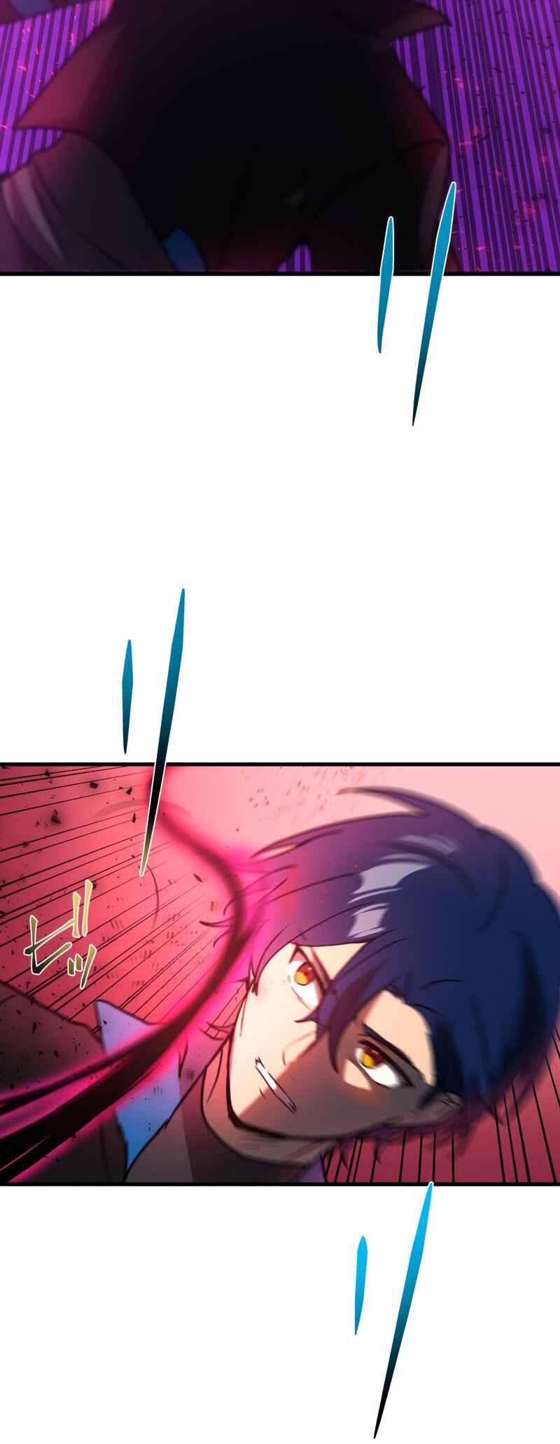 Page 27 Chapter 74 Hidden Class Gravity User