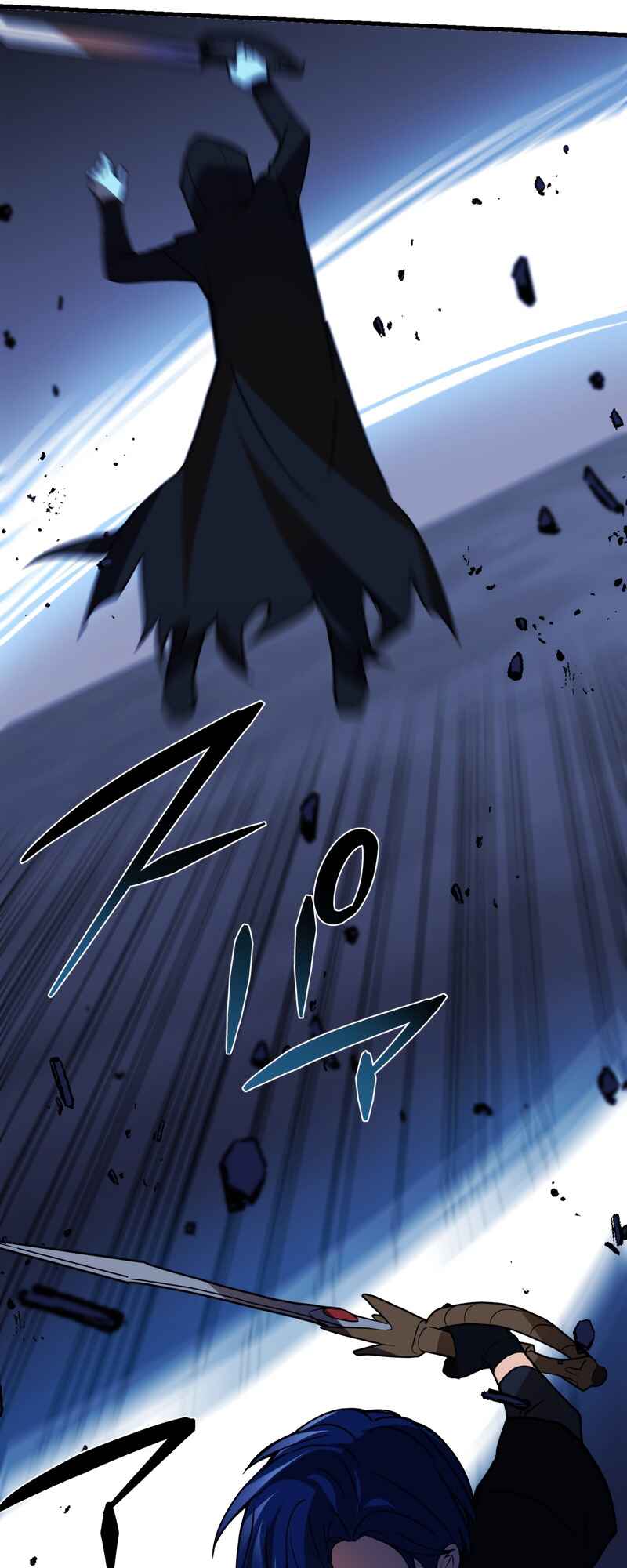 Page 29 Chapter 74 Hidden Class Gravity User