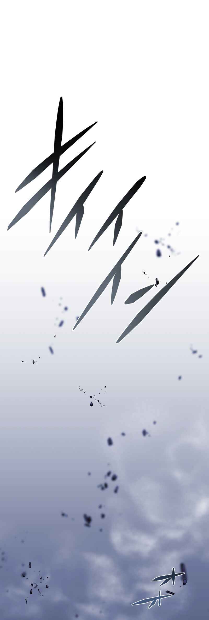 Page 35 Chapter 74 Hidden Class Gravity User
