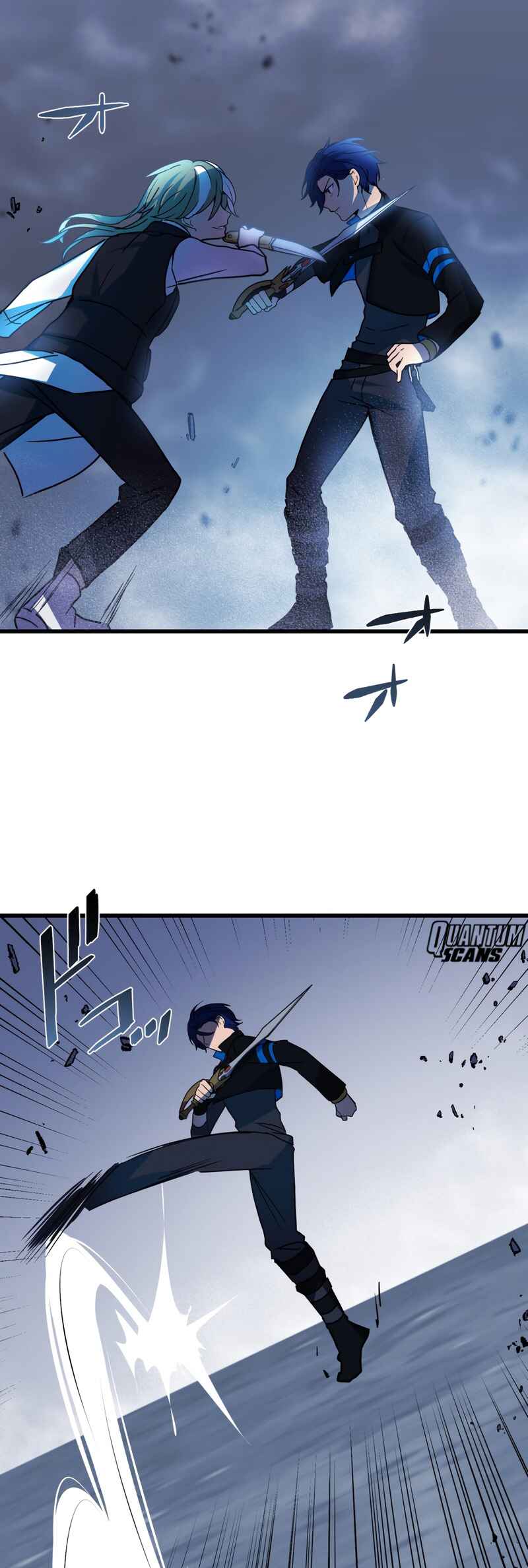 Page 36 Chapter 74 Hidden Class Gravity User