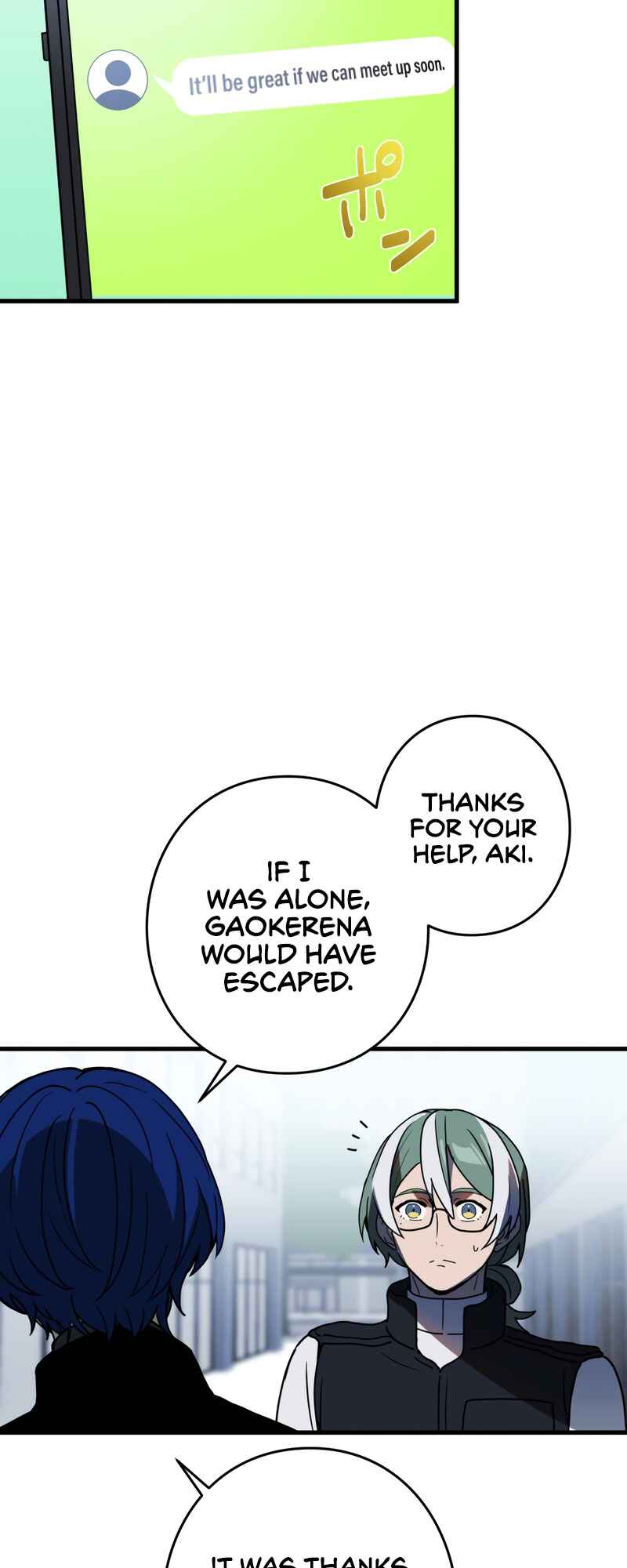 Page 5 Chapter 74 Hidden Class Gravity User