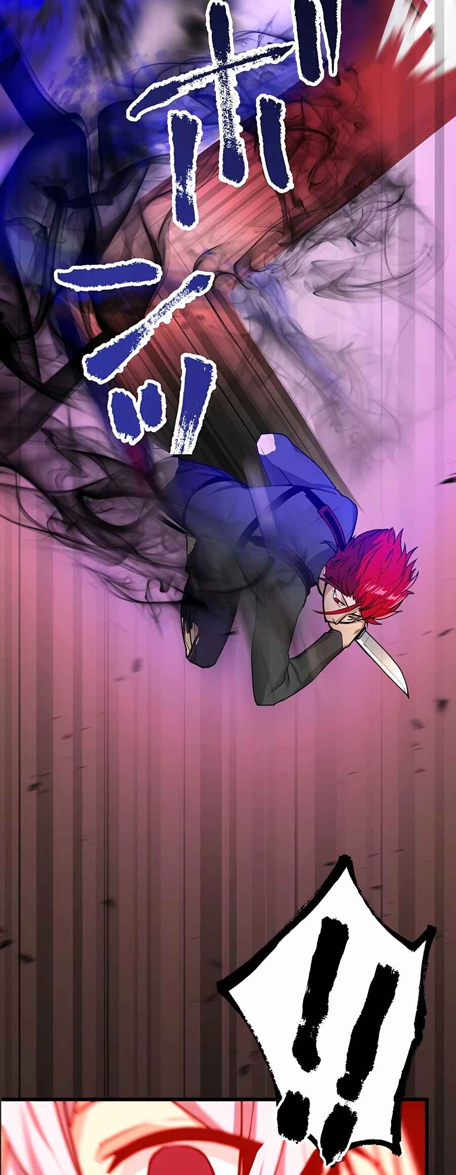 Page 6 Chapter 14 Hidden Class Gravity User