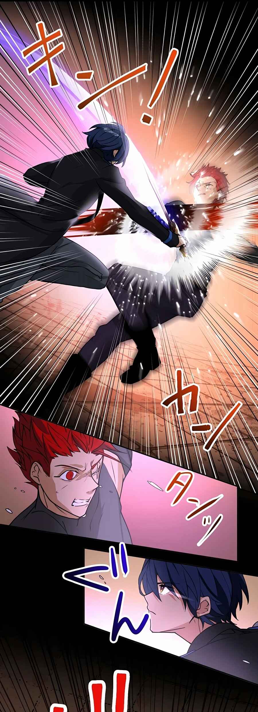 Page 73 Chapter 14 Hidden Class Gravity User