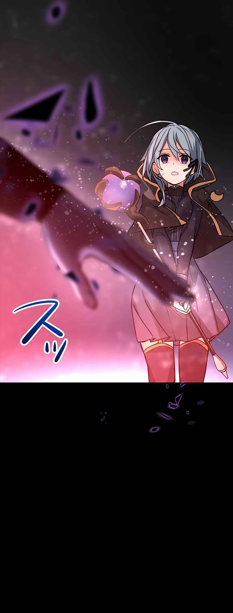 Page 77 Chapter 14 Hidden Class Gravity User